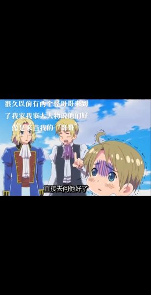 基利黑兹尔，基兹利亚尔克服2