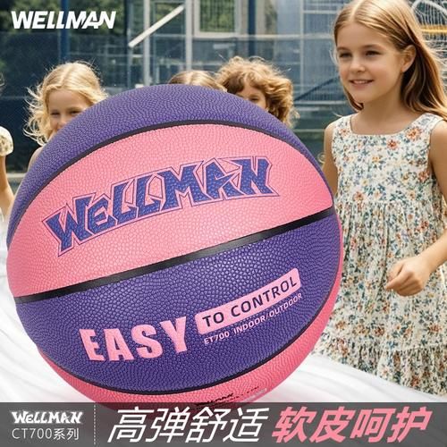 威尔曼，威尔曼篮球怎么样