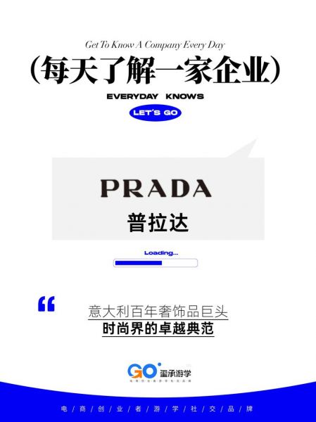 安德拉达，安德拉达富裕吗