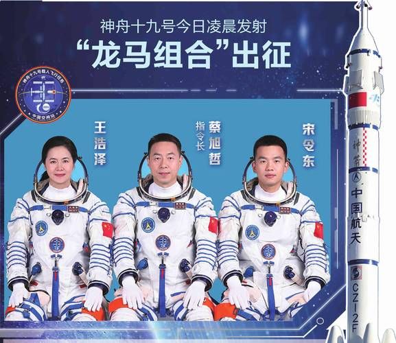 宋龙，宋龙生