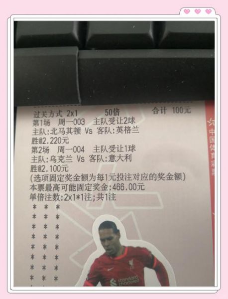 巴西队vs阿根廷队，巴西队vs阿根廷队比赛结果