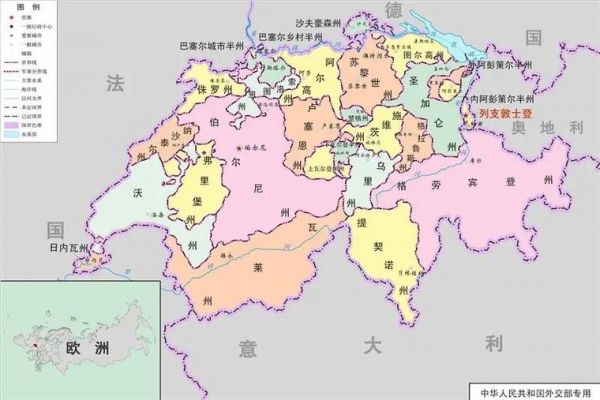德国 瑞士，德国瑞士地图