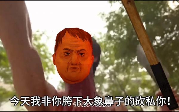 戈米斯，戈米斯旺西