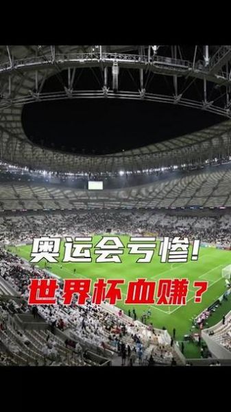 斯坦科维奇，斯坦科维奇杯为什么不举行了