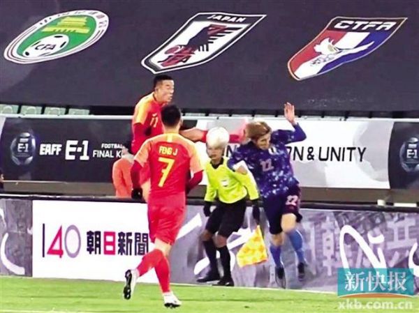 日本后卫接受姜至鹏道歉，姜至鹏现任妻子