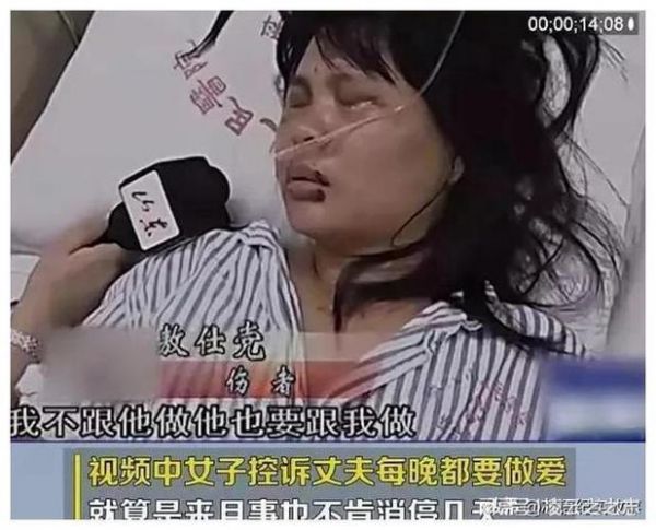 曾昭达，曾昭达虐妻案结果