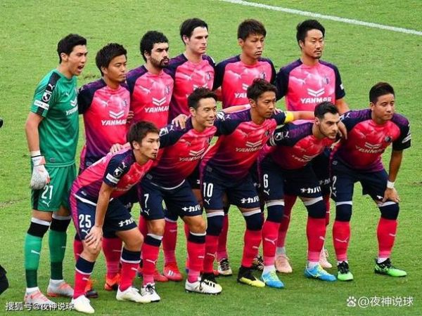 札幌冈萨多，札幌冈萨多足球俱乐部
