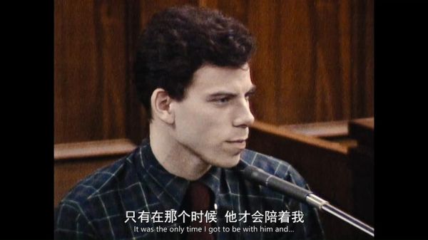 梅内斯，梅内斯特兄弟在线观看