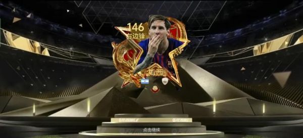 梅尔卡多，梅尔卡多为什么没参加世界杯