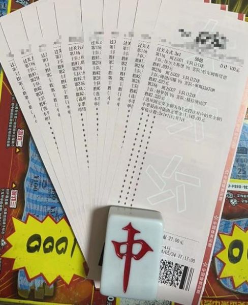瑞典队vs乌克兰队比分预测，瑞典队vs乌克兰队图文