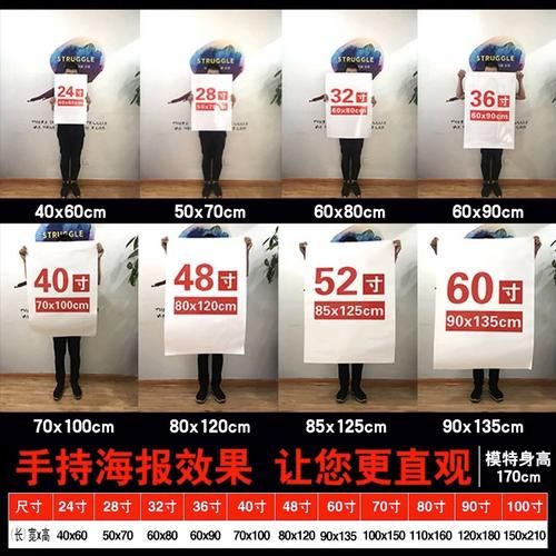 男足，男足亚洲杯2025赛程表