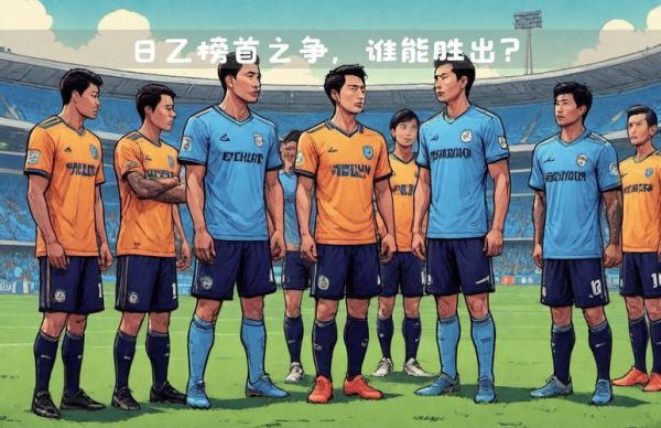 福冈黄蜂vs冈山绿雉，福冈黄蜂[+1]vs川崎前锋