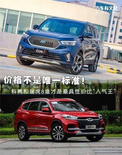 科赛拉，科赛拉医保报销吗