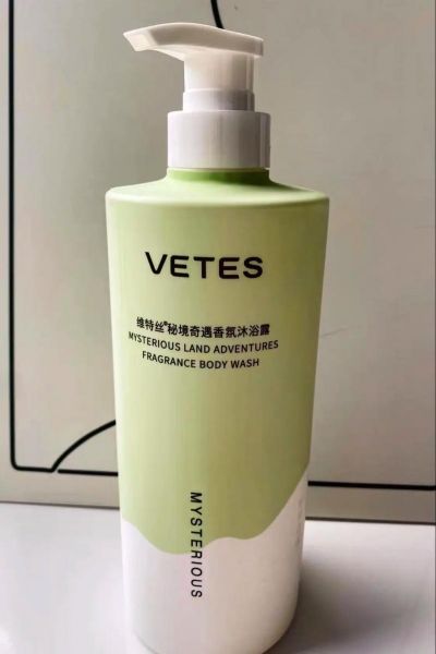 维特斯，维特斯沐浴露怎么样