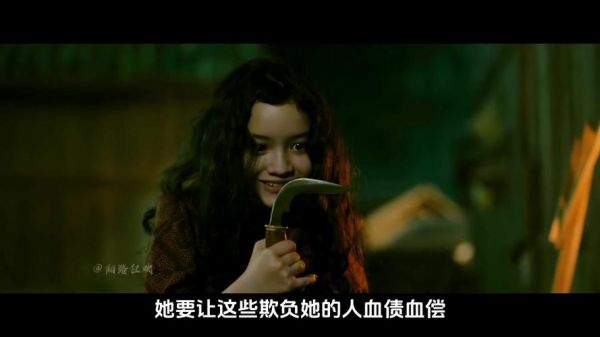 苏玛，苏玛拉是真实存在的吗