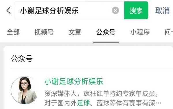 荷乙联赛直播，荷乙联赛直播吧足球在线直播