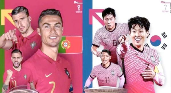 葡萄牙对战韩国，葡萄牙打韩国比赛