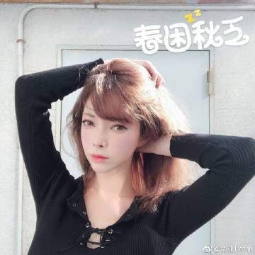 蒂亚tia，蒂亚TiA适合什么年龄