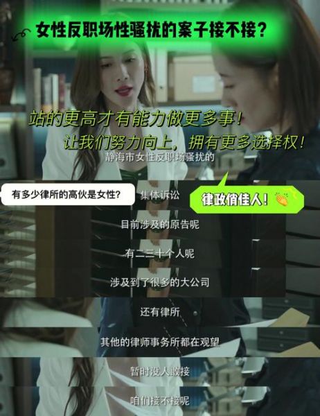 西凯拉，西凯拉的合伙人是谁