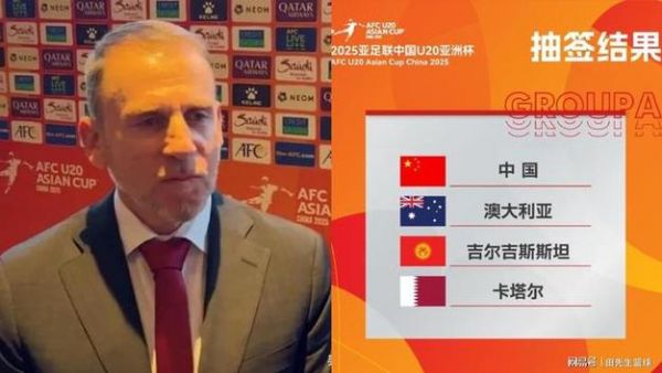 足协，足协考虑是否续聘久尔杰维奇
