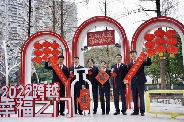 金慧成，金慧成都