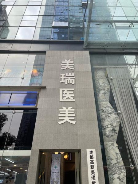 金正美，金炫美医疗整形医院