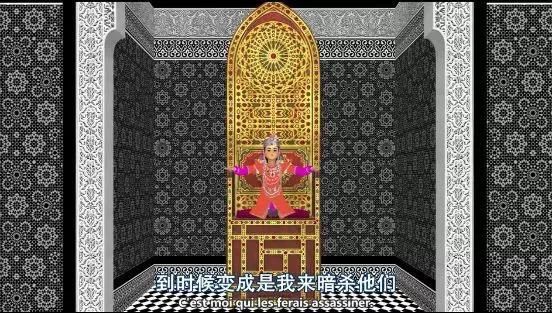阿祖尔和阿斯马尔，阿祖尔和阿斯马尔国语配音