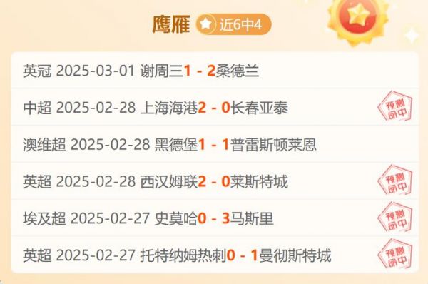 韩国k联赛官网，韩国k联赛规则2020