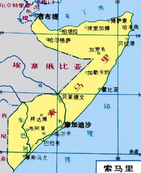 马里加，马里加斯加在那里