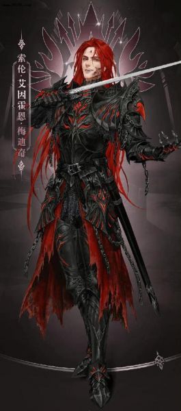 马里奇，马里奇诡秘之主