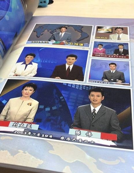 高伟杰，高伟杰陈丹布
