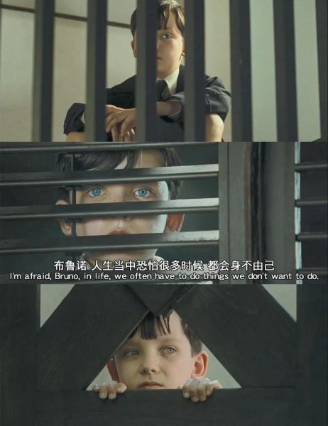 鲁比诺，鲁比诺在飞行员面前打开自己的行李箱里面有什么