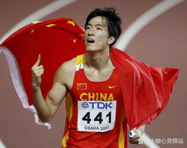04年刘翔夺冠日本网友评价，04年刘翔夺冠日本解说