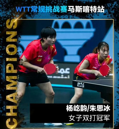 11月11日中国vs阿曼，中国队vs阿曼队时间