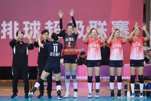 17年江苏女排全运会决赛，2017年全运会女排江苏vs山东