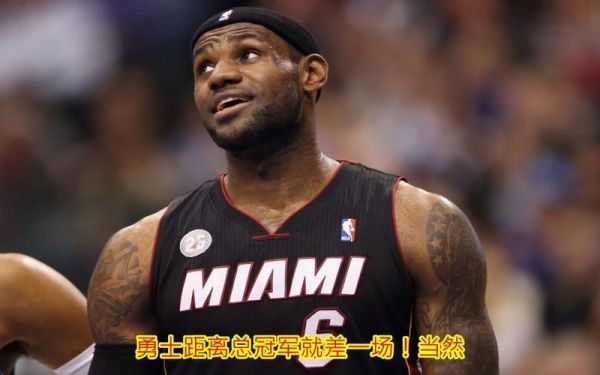 2006nba总决赛cctv国语，2006年nba总决赛cctv5
