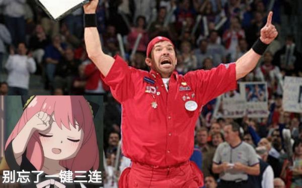 2008年nba东部半决赛，2008年nba东部半决赛第7场录像回放