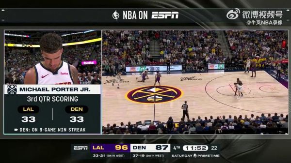 2011小牛湖人季后赛录像，nba2011小牛湖人季后赛录像