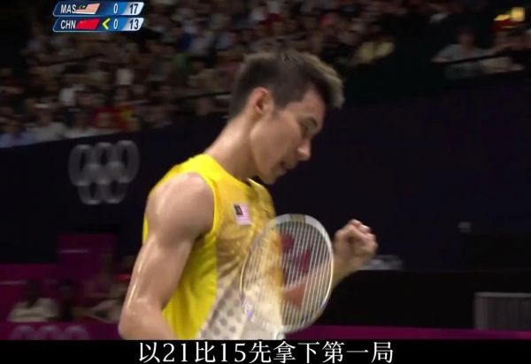 2012伦敦奥运会男子排球冠军，12年伦敦奥运会男子排球的冠军是哪个国家