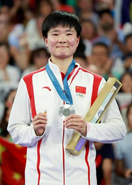 2012年奥运会中国金牌榜，2012年奥运会中国金牌榜第名