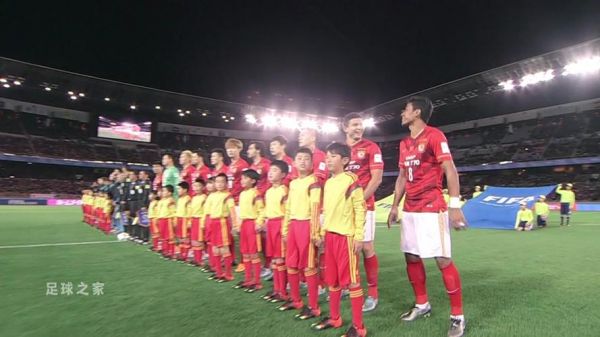 2015亚冠广州恒大，2015亚冠广州恒大进球集锦