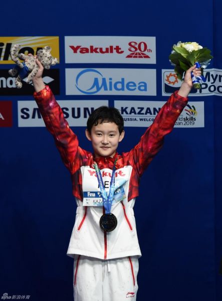 2015年喀山游泳世锦赛，2015年喀山游泳世锦赛冠军