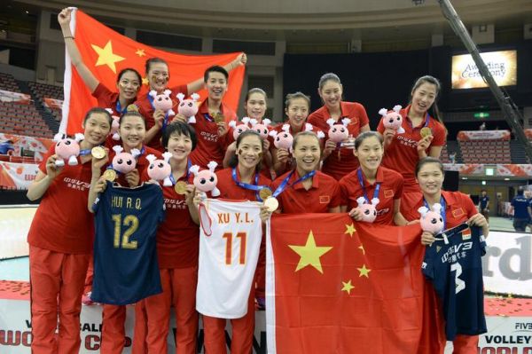 2015年女排世界杯名单，2015年女排世界杯名次
