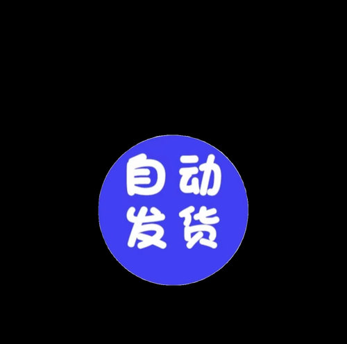 2016nba总决赛第五场录像回放，2016nba总决赛第5场录像回放