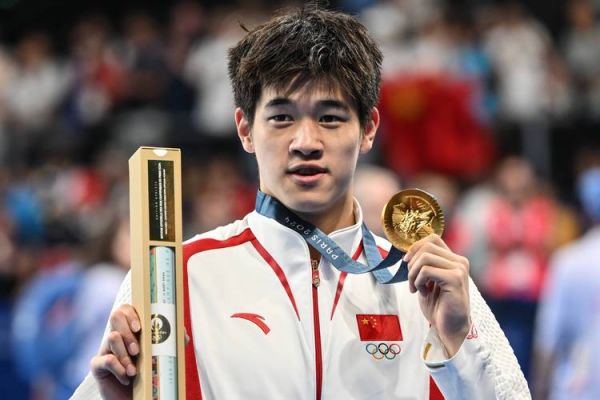 2016年奥运会男篮冠军，2016年奥运会男篮金牌