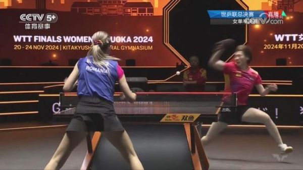 2019世乒赛女单决赛录像，2019世乒赛女单决赛视频