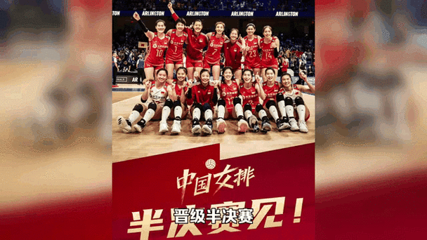 2019中国女排vs巴西回放，2019女排联赛中国对巴西录像