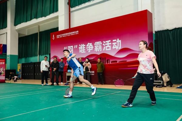 2019羽毛球年终总决赛，2019羽毛球年终总决赛混双决赛