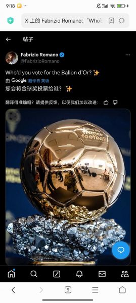 2019金球奖排名，2019年 金球奖