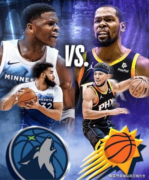 2020到2021nba季后赛，2020至2021nba季后赛